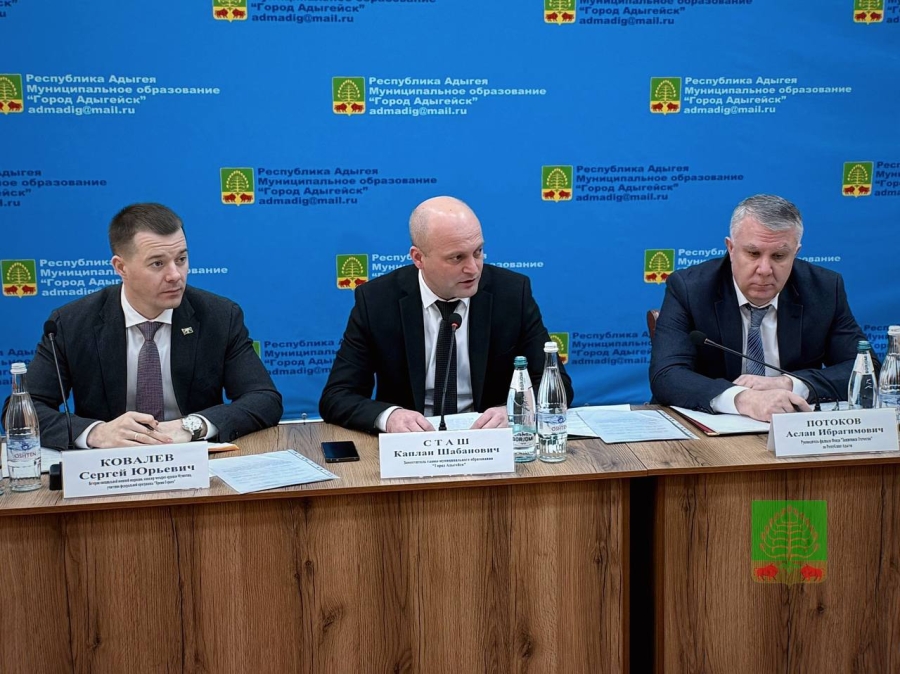 В Адыгейске прошел выездной прием по вопросам оказания мер соцподдержки участникам СВО