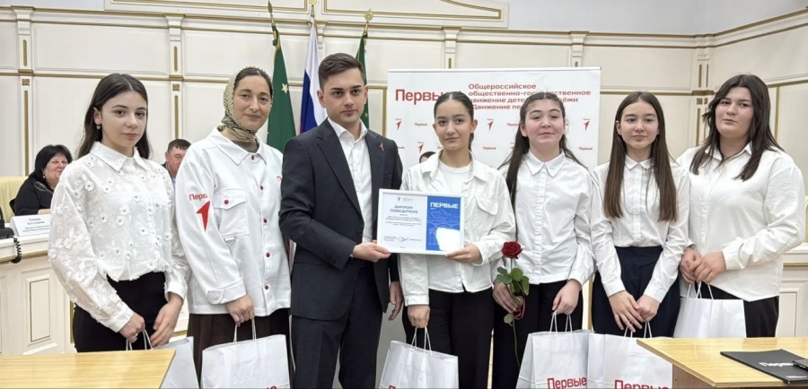 Кошехабльское местное отделение «Движения первых» показало один из лучших результатов работы в 2025 году